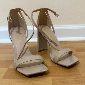 Elegant Cream Heels with Square Toe